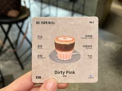 -BE NORMAL CAFE(霞溪路店)