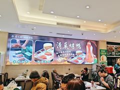 -紫光园(劲松店)