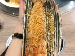 -龚记海鲜20年老字号
