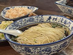 -老横泾面馆(吴中横泾店)