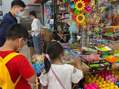 -一德国际玩具文具精品广场(德兴苑店)