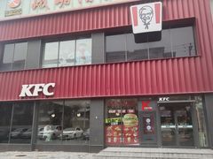-肯德基(丰管路店)