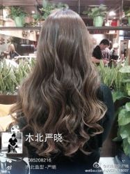 iphone_upload_pic-木北护肤造型