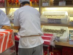 -稻香村(前门公交站店)