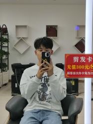 -原素造型