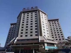 -首都医科大学附属北京同仁医院(西区)