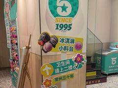 -五星桥原切肥牛火锅(怀德桥店)