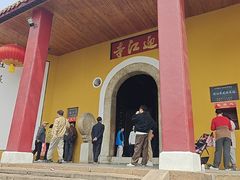 -迎江寺