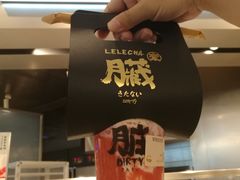-LELECHA乐乐茶(美罗城店)