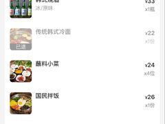 -安又胖韩国烤肉(泰达永旺店)