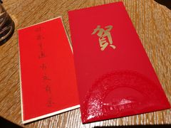 -宁波柏悦酒店·钱湖渔港