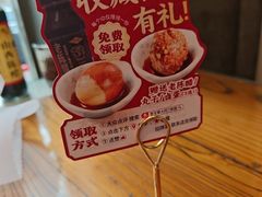 -晋宝章大同刀削面(左家庄店)