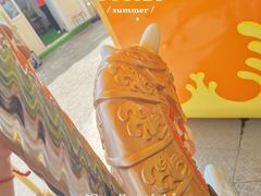 -凤凰欢乐大世界