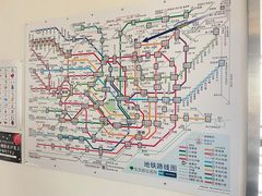 -帝京日语(春熙路旗舰校区)