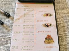-潮府馆·非遗潮州菜·港式点心(世纪公园店)