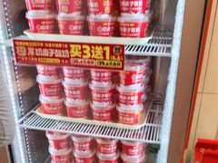-味多美蛋糕(苏州街地铁店)