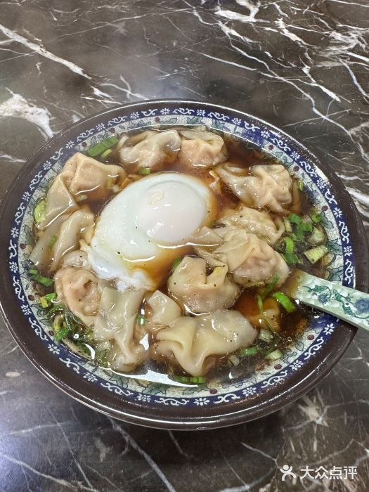 赵氏汤圆(东关街店)图片