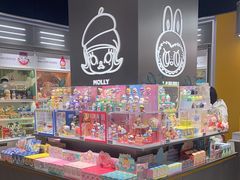 -泡泡玛特POPMART(柏威年购物中心店)