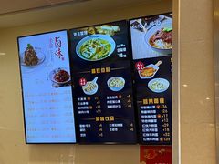 -大富贵(旗舰店)