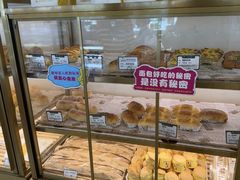 -蜂蝶来饼店(拱北总店)