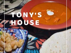 -Tony's House
