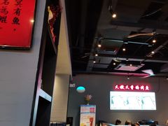 -里岛烤鱼(东港凯虹广场店)