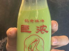 -鹤茶野所(上海首店)