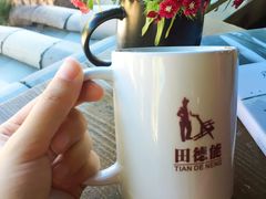 -田德能咖啡博物馆