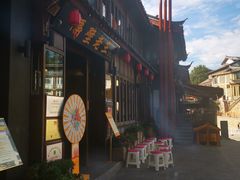 -隔壁老王·家常云南菜(花巷店)