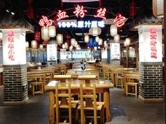 -老城南.鸭血粉丝汤(夫子庙店)
