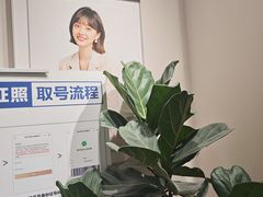 -方快PLUS照相馆(大上海时代广场店)