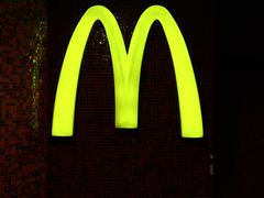 -麦当劳(北京路广百广场店)