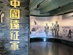 -陆军讲武堂旧址