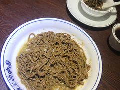 -蓝田印象