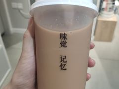 -雾鲜(KKMALL店)