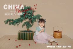 -十孕纪高端孕妇亲子摄影