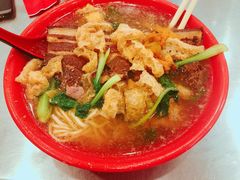 -易记皮肚面(明瓦廊店)