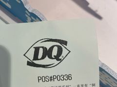 -DQ·蛋糕·冰淇淋(天通苑华联店)