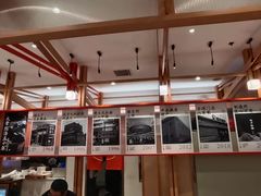 -味千拉面(光启城时尚购物中心店)