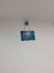 -久匠·纹眉半永久野生眉