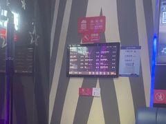 -唱吧麦颂KTV(萧山加州阳光广场店)