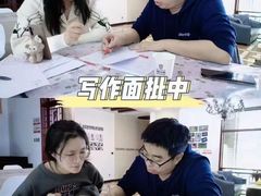 -牛学教育雅思托福PTE·小语种培训(小寨校区)
