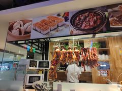 -昌勝香港深井烧鹅(新年华店)