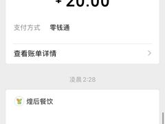 -Club Queen皇后酒吧