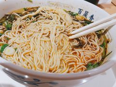 -百晟香·兰州牛肉面(景泰美食城店)