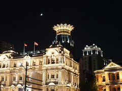 -月圆火锅(宁海东路二店)