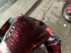 -白下元宵铺(中央北路店)
