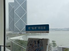 -朵云书院(滴水湖店)