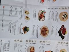 -蔡澜点心·粤菜(万菱汇店)