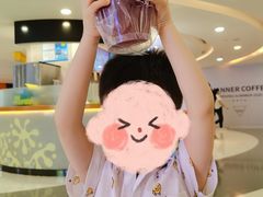 冻柠吨吨桶-桂桂茶(恒基名人店)